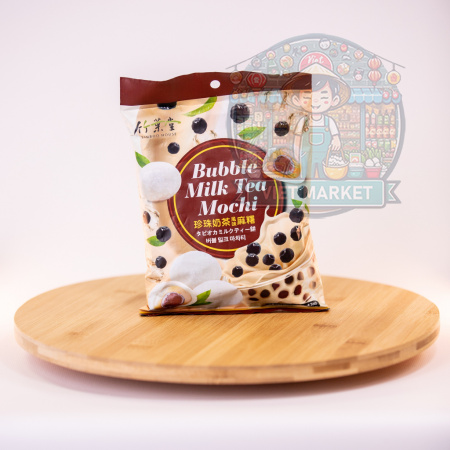 Bamboo House Mochi s príchuťou bubble milk tea 120g