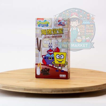 JUNYI SpongeBob Tyčinky máčané v čokoláde s príchuťou mlieka a čokolády 48g