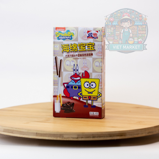 JUNYI SpongeBob Tyčinky máčané v čokoláde s príchuťou mlieka a čokolády 48g
