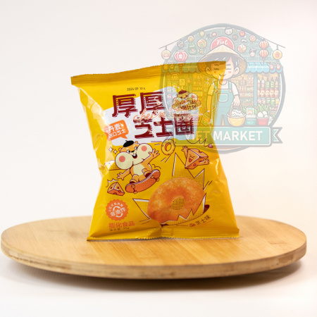 Cheese Plan syrové krúžky 35g