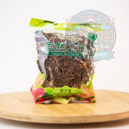 Nature's best harvest sušené bambusové výhonky so  zeleninou 150g