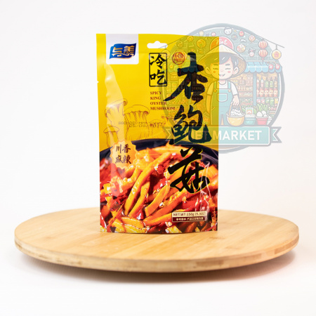YUMEI pikantná hliva ústricová 150g